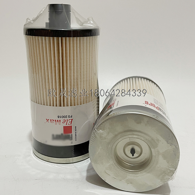 FS20019 FS20018 FS20020 FS20021 143003油水分离器燃柴油格滤芯