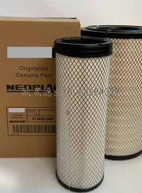 81.08304-0083/0094/0097 1035805S01 C301353 AF25264空气格滤芯