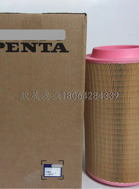 3840034 20405830-7 20405837 E2000L AF26397 C23610 S7510A滤芯