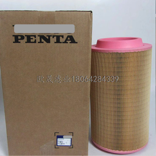 3840034 20405830-7 20405837 E2000L AF26397 C23610 S7510A滤芯