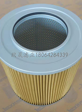 P502244 P764679 7Y4748 204-3803 4199012 4210224 4345417滤芯