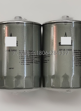 01181691 1181691 51.12503-0015/0025/0027 8637506柴滤芯864315