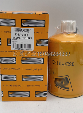 332/Y3163 3925274 53C0051 P551329 BF1280 02/910150柴油格滤芯