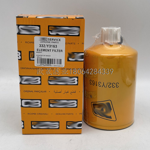 332/Y3163 3925274 53C0051 P551329 BF1280 02/910150柴油格滤芯