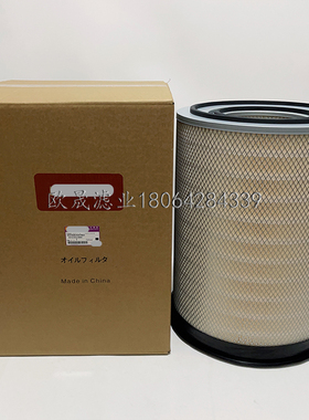 4331923/4331924 PA2363 3I0791 9Y6835 9Y7662 LAF5069空气滤芯