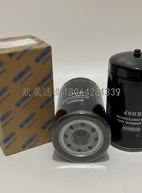 VHS156072190A LF16110 57190 15209Z500D H480W P551441机油滤芯