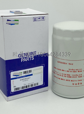 K9008367 400508-00055 A408064 FF165 XJAU00949滤芯1G390-43170