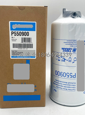 P550900 P551010 FS20007 FS19968 326-1642 SN55436滤芯SK3322/4