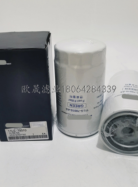 11LG-70010 11LC70010 BF7966 3964598 3978040 4897897柴油滤芯