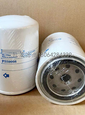 P550008 P168004 P169071 P172523 P172525 P779126机滤芯P779149