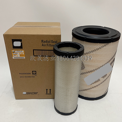 6I-2503/2504 132-7165 289-2348 901-056 P780825 46607空气滤芯