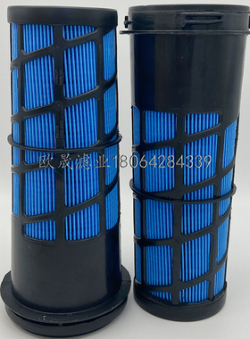 30-00471-20 P603712 P608612 P611858 C10006 32/925894空气滤芯