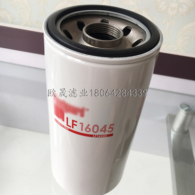 LF16045 LF9008 4180550 LFP72171 72130527 76616021机油格滤芯
