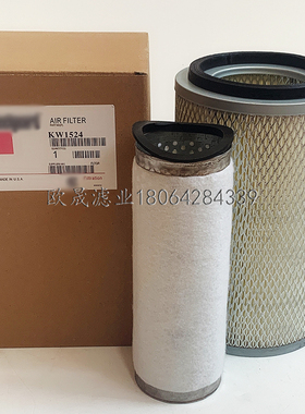 4938598 KW1524 K14900D SA18221 MD-272 SA3701 SL8195空气滤芯