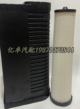 396-2123 337-0790 349-6265 SA16863 FA17556 SL82053空气格滤芯