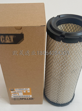 146-7472 121-3661 146-7172 248-3864 3I-2147 91B6100112C滤芯