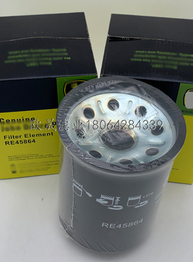 RE45864 AT100973 AT135800 BT8309-MPG HF29073液压滤芯W1254-2X