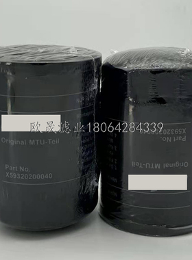 X59320200040 WE2074  474-00020A K1008147 11NA70210冷却水滤芯