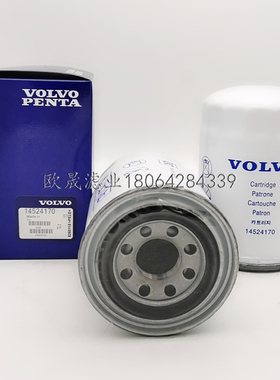 14524170 3177754 BT260-10 14532687 W935/1 WD10004液压油滤芯