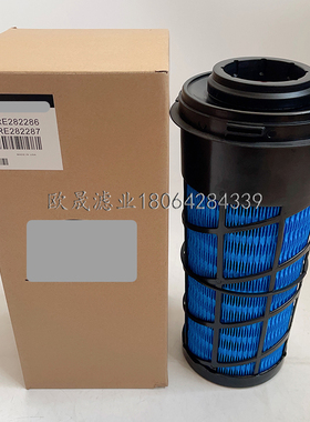 RE282286 PA30207 C15011 PA5634 7003489 319-7538空滤芯P609221
