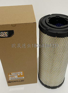 134-8726 RS3988 LX2959 C13145/2 474-00024 P539975空气格滤芯
