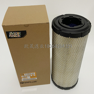 134-8726 RS3988 LX2959 C13145/2 474-00024 P539975空气格滤芯