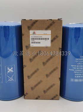 4110000054305 SO15007 JX0818 21640514 11993545 11708552滤芯