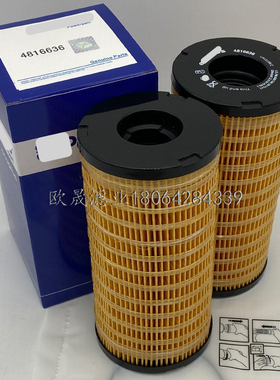 26560201 4816636 10000-59651 934-181 CG201 ELG5540柴油格滤芯