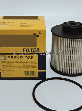 E52KPD36 PF7735 A0000901551 A9060920305 PU1046/1X FF5380滤芯