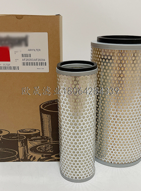 AF26094/26093 8250586 A034P660 SA18129 FA11089 SL83012空滤芯