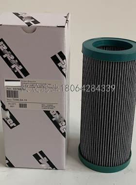 937862Q 938060Q SH53438 6098207 TXWL12-10 3325700液压油滤芯
