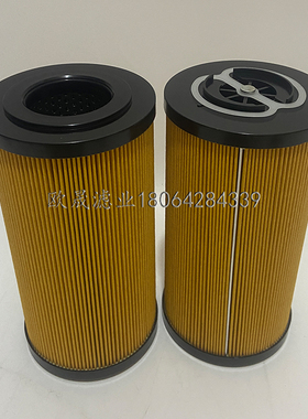 HF35218 PT23000 HY18251 P171576 P763267 MF4003P25NB液压滤芯