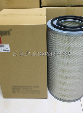AF26439 2474-9051 P902311 K2748/2848 65.08304-6005空气格滤芯