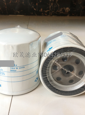 P550335 P168116 P502016 P558162 P779212 LF3335 LF3874机滤芯