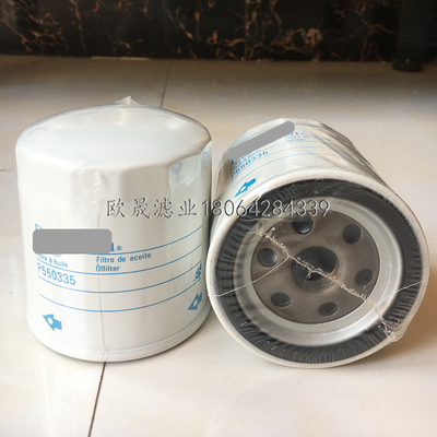 P550335 P168116 P502016 P558162 P779212 LF3335 LF3874机滤芯