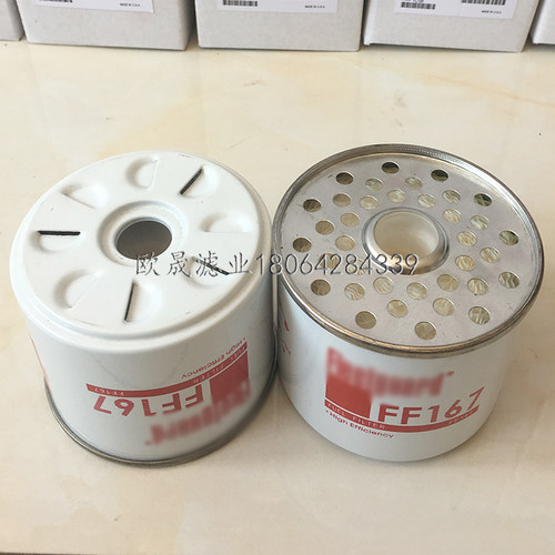 FF167 BF825 P917X/2X 505776 P556245 1919100 E75KD42柴油滤芯