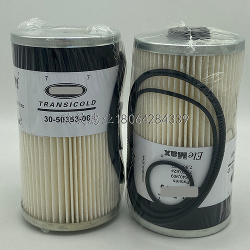 30-00353-00 6540909 7150824 7854837 PF7748 P550467柴油格滤芯