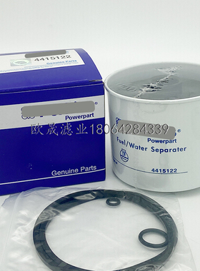 4415122 26550005 10000-63247/00049 FF5788 P502420柴油格滤芯