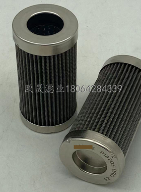 PI8205DRG25 04PI820525G16 SH84042 FH50568 301052 HY15067滤芯