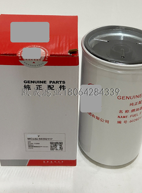 60282117 YA00033486 8982394641 MMH80990 8983129180柴油格滤芯