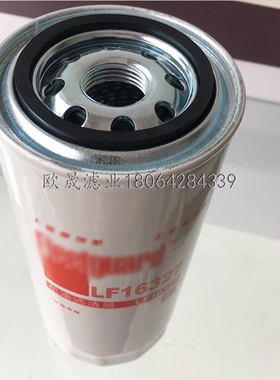 LF16327 LF3625 LF797 LF4054 W1170/3 W962 OC171 OC32 OC60滤芯