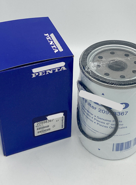 20998367 20480593 20514654 20541383 20998346 33775柴油格滤芯