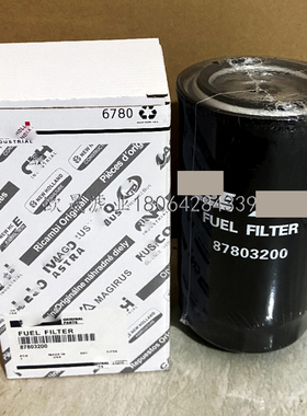 87803200 84167233 84412164 87803208 504043765 71102624柴滤芯