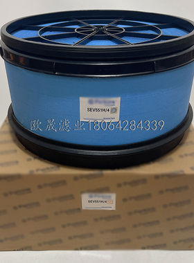SEV551H/4 P643216 10000-12122 SA16708 P546944 WAI104293滤芯