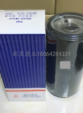 37540-02100 37540-12100 38C40-02102 GM13950 ME034879机油滤芯