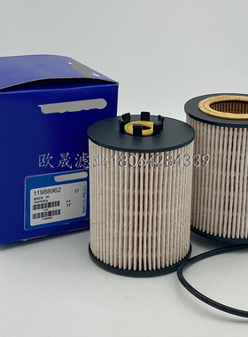 11988962 11708554 02931449 02931116 04252603 04258970柴滤芯