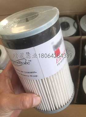 FS19728 FS19624 FS19558 FS19613 FS19761 FS19727 7854837滤芯