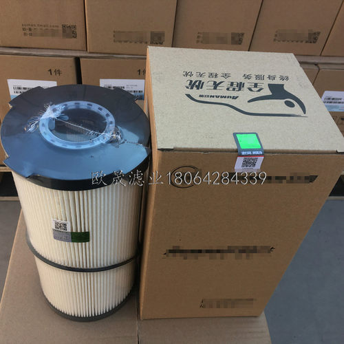 FS53040 FH21219福康GTL ISG发动机油水分离器滤芯国六柴油滤清器