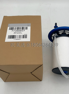 77366607 SN80053 MD-759 FS20302 PU7005 E104KP KX398柴油滤芯