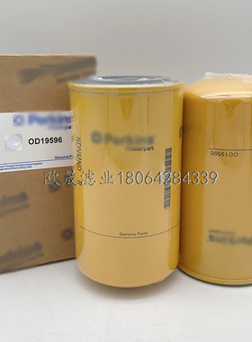 OD19596 OE42873 CV69219 P550365 BF1102 FF4036柴油滤芯901-201